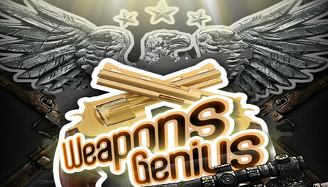 Купить Weapons Genius