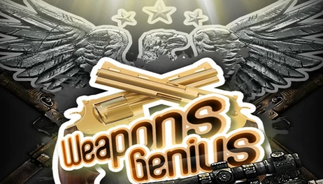 Купить Weapons Genius