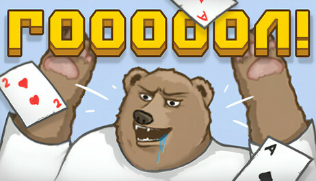 Купить Goooooool