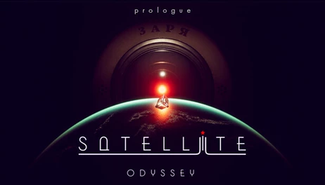 Купить Satellite Odyssey: Prologue