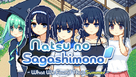 Купить Natsu no Sagashimono ~What We Found That Summer~