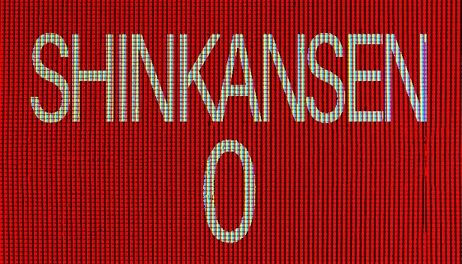 Купить Shinkansen 0