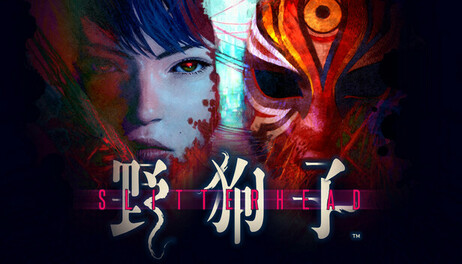 Купить Slitterhead