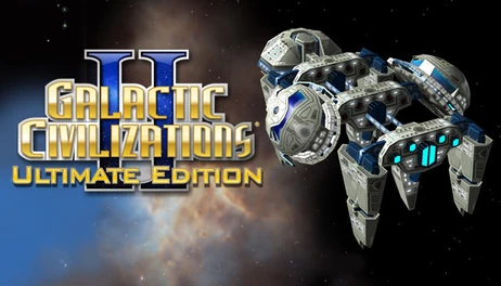 Купить Galactic Civilizations II