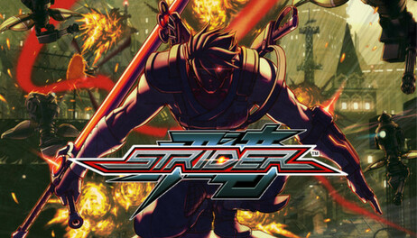 Купить Strider