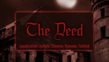 Купить The Deed