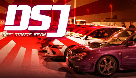 Купить Drift Streets Japan