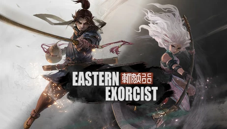 Купить Eastern Exorcist