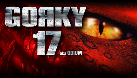 Купить Gorky 17