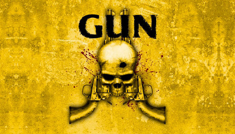 Купить GUN