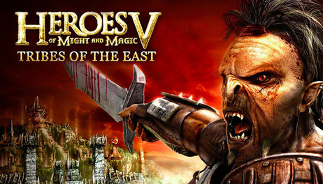 Купить Heroes of Might and Magic V: Tribes of the East
