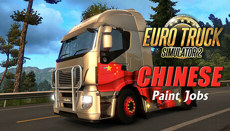 Купить Euro Truck Simulator 2 - Chinese Paint Jobs Pack