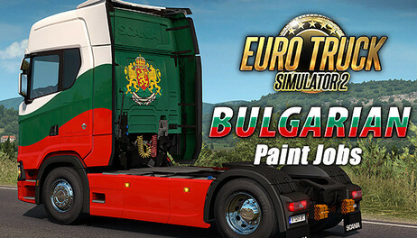 Купить Euro Truck Simulator 2 - Bulgarian Paint Jobs Pack