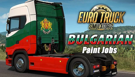 Купить Euro Truck Simulator 2 - Bulgarian Paint Jobs Pack