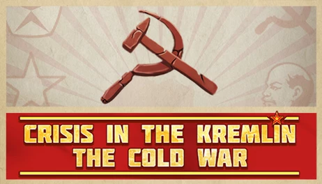 Купить Crisis in the Kremlin: The Cold War