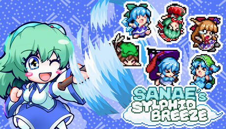 Купить 東風谷早苗の神風とともに