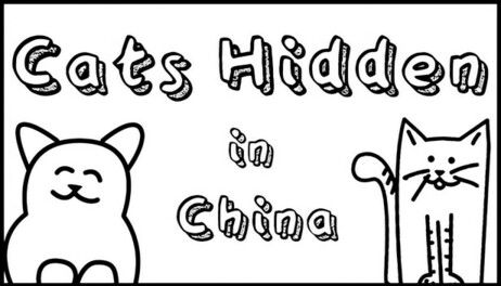 Купить Cats Hidden in China
