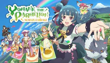 Купить Yohane the Parhelion - NUMAZU in the MIRAGE -