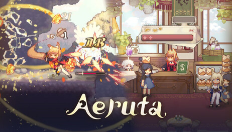 Купить Aeruta