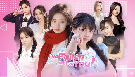 Купить I've Fallen For You!