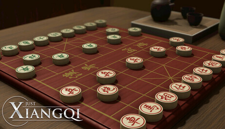 Купить Just Xiangqi