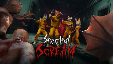 Купить Spectral Scream