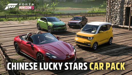 Купить Forza Horizon 5 Chinese Lucky Stars Car Pack