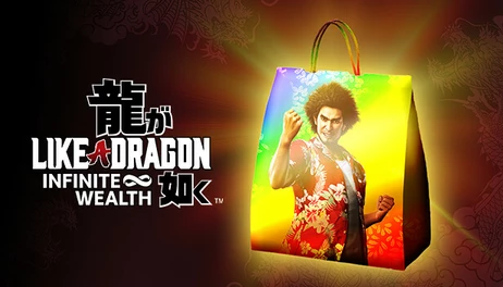 Купить Like a Dragon: Infinite Wealth - Master Vacation Bundle