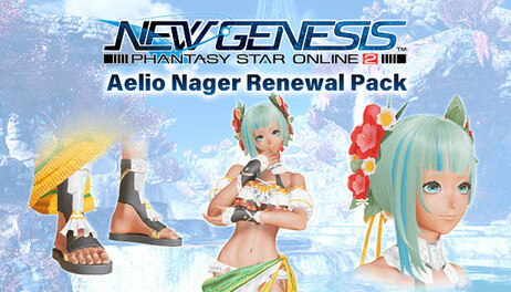 Купить Phantasy Star Online 2 New Genesis - Aelio Nager Renewal Pack