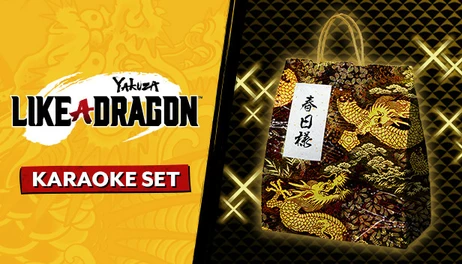 Купить Yakuza: Like a Dragon Karaoke Set