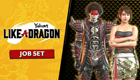 Купить Yakuza: Like a Dragon Job Set