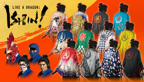 Купить Like a Dragon: Ishin! - Shinsengumi Captain's Set