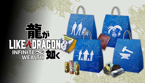 Купить Like a Dragon: Infinite Wealth - Legendary Booster Pack
