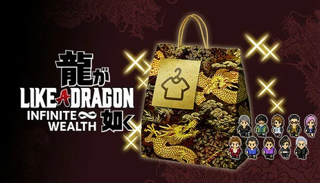 Купить Like a Dragon: Infinite Wealth - Assorted Outfit Bundle