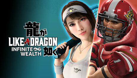 Купить Like a Dragon: Infinite Wealth - Special Job Set