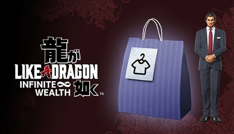 Купить Like a Dragon: Infinite Wealth - Special Outfit: Hello Work Employee (Ichiban)