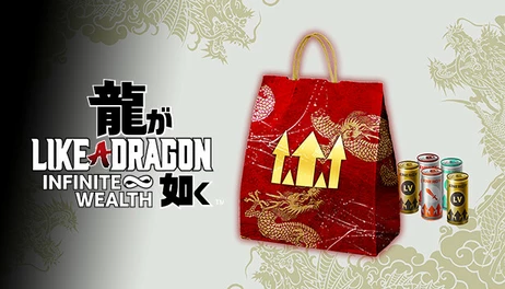 Купить Like a Dragon: Infinite Wealth - Leveling Set (Large)