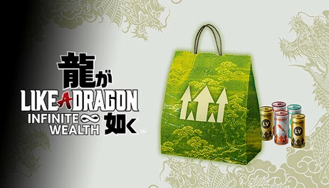 Купить Like a Dragon: Infinite Wealth - Leveling Set (Medium)