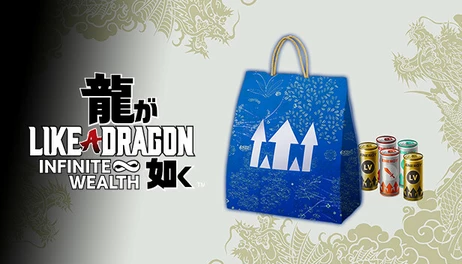 Купить Like a Dragon: Infinite Wealth - Leveling Set (Small)