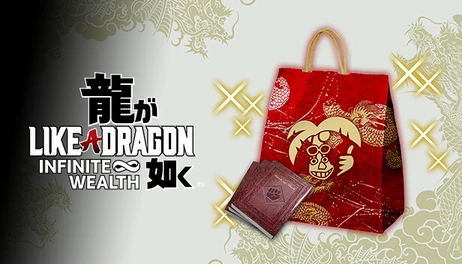 Купить Like a Dragon: Infinite Wealth - Job Leveling Set (Large)