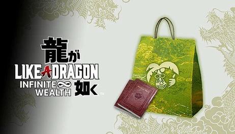 Купить Like a Dragon: Infinite Wealth - Job Leveling Set (Medium)