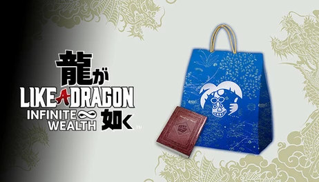 Купить Like a Dragon: Infinite Wealth - Job Leveling Set (Small)