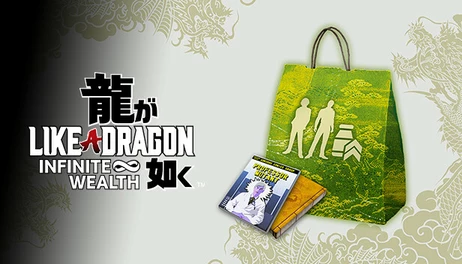 Купить Like a Dragon: Infinite Wealth - Self-Improvement Booster Set (Medium)