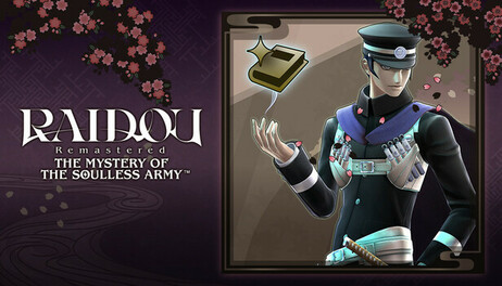 Купить RAIDOU Remastered: The Mystery of the Soulless Army - Skill Book Pack