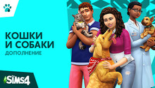 The Sims 4 Cats & Dogs