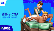 The Sims 4 Spa Day