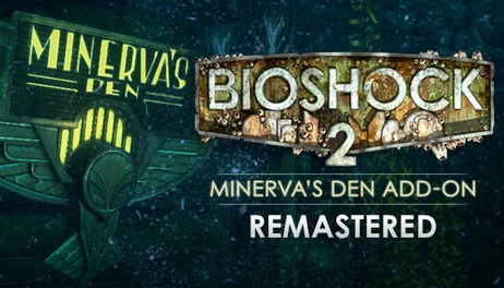Купить Minerva's Den