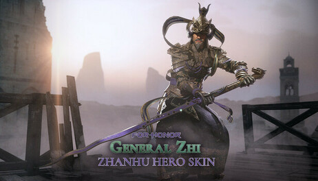 Купить For Honor - Y8S4 Hero Skin
