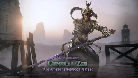 Купить For Honor - Y8S4 Hero Skin