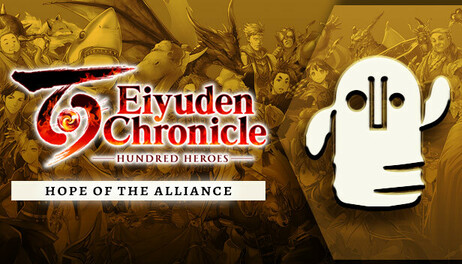 Купить Eiyuden Chronicle: Hundred Heroes - Hope of the Alliance - Special HQ Statue
